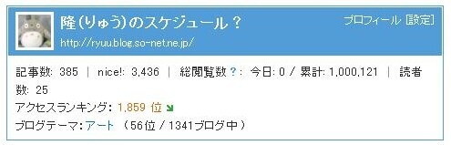 1000121.JPG
