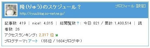 111115.jpg
