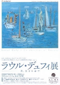 表