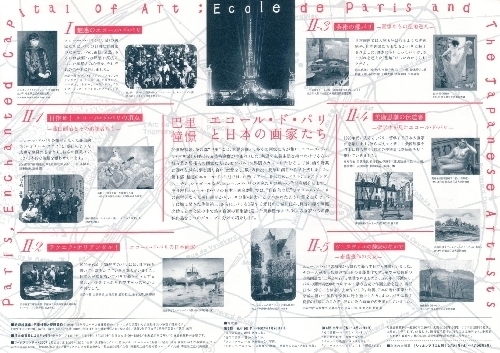 中