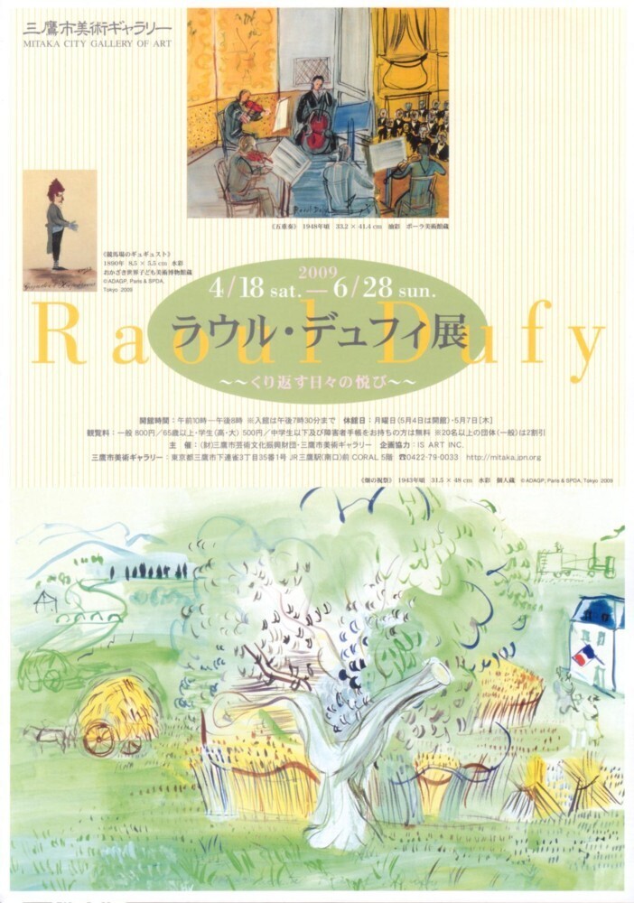 表